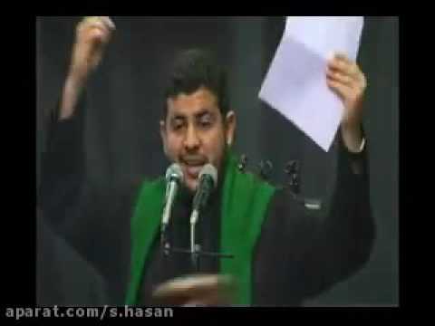 الرادود سید حسن الموسوی قصیدة خلف الباب