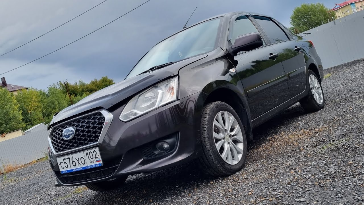 ⭐️В ПРОДАЖЕ DATSUN ON DO В МАКСИМАЛЬНОЙ КОМПЛЕКТАЦИИ. - YouTube