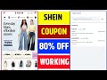 SHEIN ₹5000 - Free shopping 🛍️ SHEIN New Month Offer ₹1000 Wallet Balance Trick #Shein #Offer