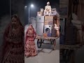 Harsh reality of marriage in India, Pakistan #viral #trending #marriage #wedding #bridal #shadi