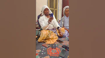 Sheh Imam Kobo 