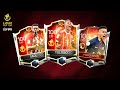 NEW LUNAR YEAR IN FIFA MOBILE 18 (CONCEPT DESIGN BY @ITZ_TROBEY & @LANCE GAMING)