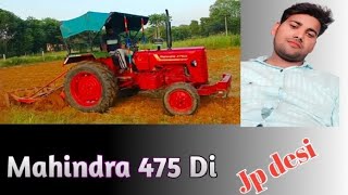 How Mahindra Tractors Changed Farming Forever screenshot 2