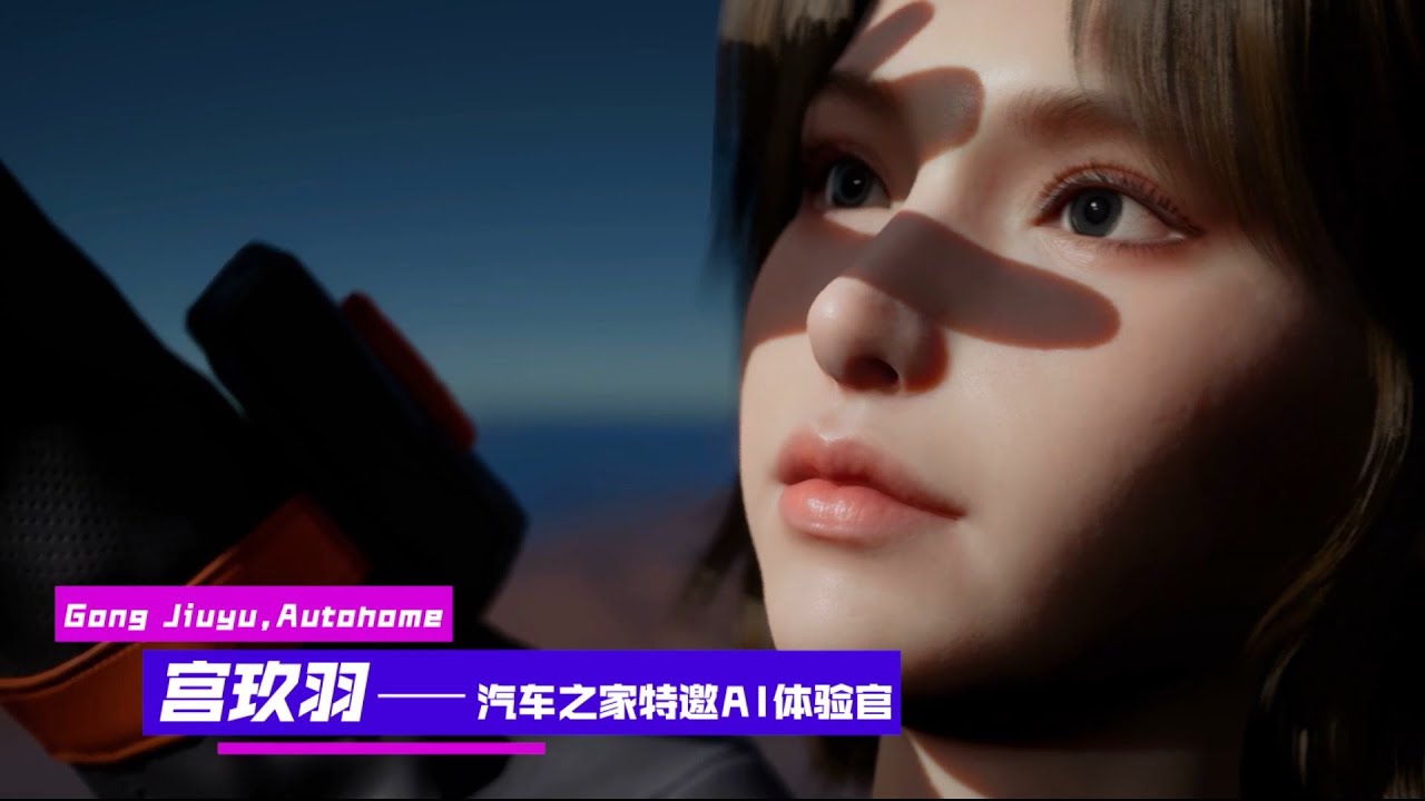 SURA Virtual Idol Showreel