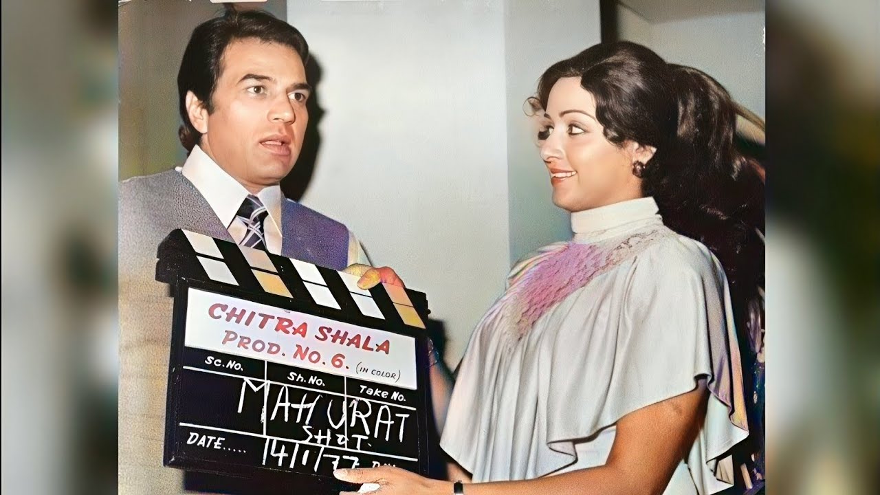 Dharmendra And Hema Malini Beautiful Rare Pictures