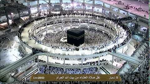 الشيخ ماهر المعيقلي تلاوة عجيبة من سورة النحل 19 شعبان 1435هـ