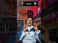 تعادل بطعم الخسارة ريال مدريد يضي ع الدوري بيده
