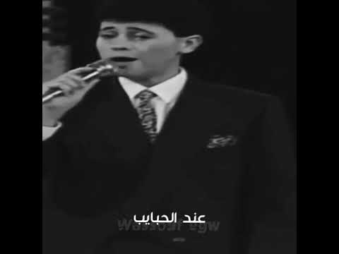 روحي يا نسمة عند الحبايب حالات واتساب جورج وسوف سلطان الطرب ابو وديع ستوريات انستا لا تنسو الإشتراك