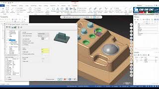 Exercice-1: Mastercam Equal scallop screenshot 1
