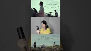 Back Numbervelvet No Utaost Akira To Akira Covered By Wannawaanthailand