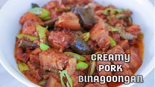 Easy Recipe | Pork Binagoongan
