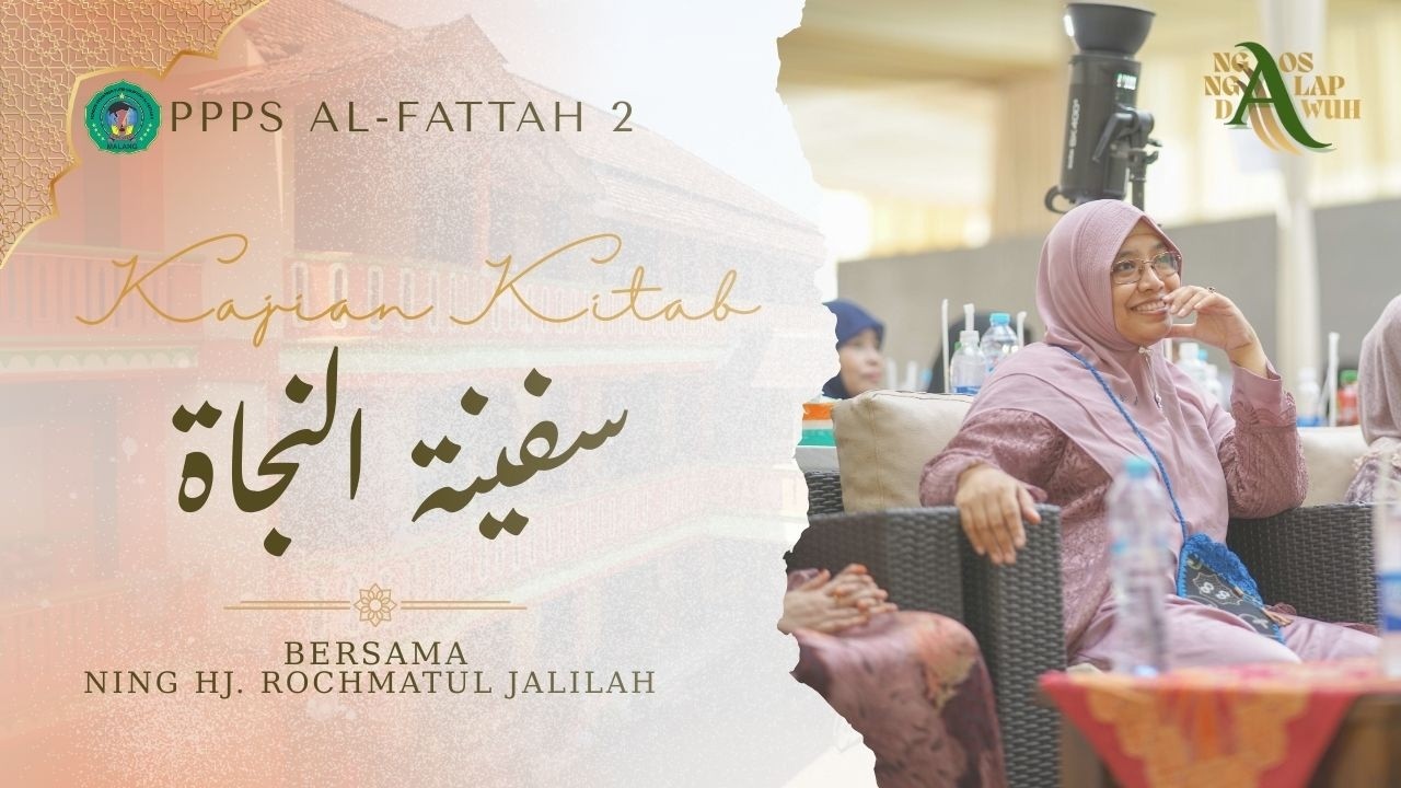 Kajian Kitab Safinatun An-najah #3 ll Ning Rochmatul Jalilah