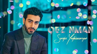  Sargis Yeghiazaryan - Qez Nman  