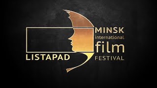 Проморолик  Кинофестиваля МКФ ЛIСТАПАД | XVIII Film Festival Listapad. Belarus
