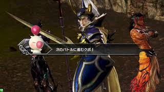 【DFFAC】ダークネスゆでたまご成長記番外編43【WOL視点】