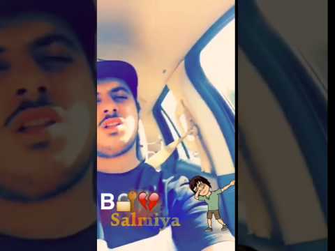 أغنية صبرك عليا أحمد الشمري