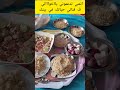 اكسبلور Food طبخ اكلات الجميع وصفات فسيخ روتين لاتنسوا الاشتراك في القناة وتفعيل الجرس 