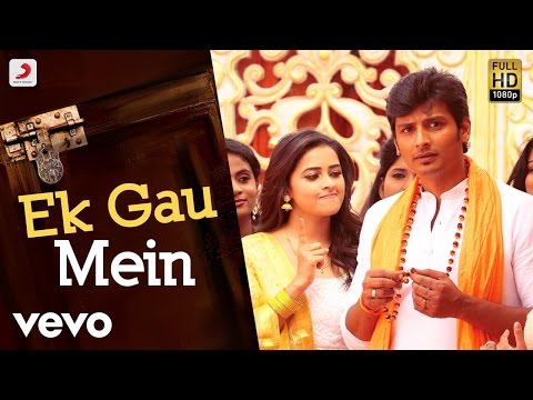 Sangili Bungili Kadhava Thorae - Ek Gau Mein Video| Jiiva, Sri Divya