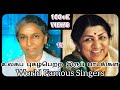 Nenjinile nenjinile song vs jiya jale song  tamil vs hindi  janaki amma vs lata mangeshkar