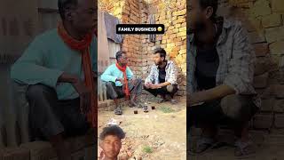 family business #funny #ytshorts #viral #fyp #explore #funnyshorts  #comedy