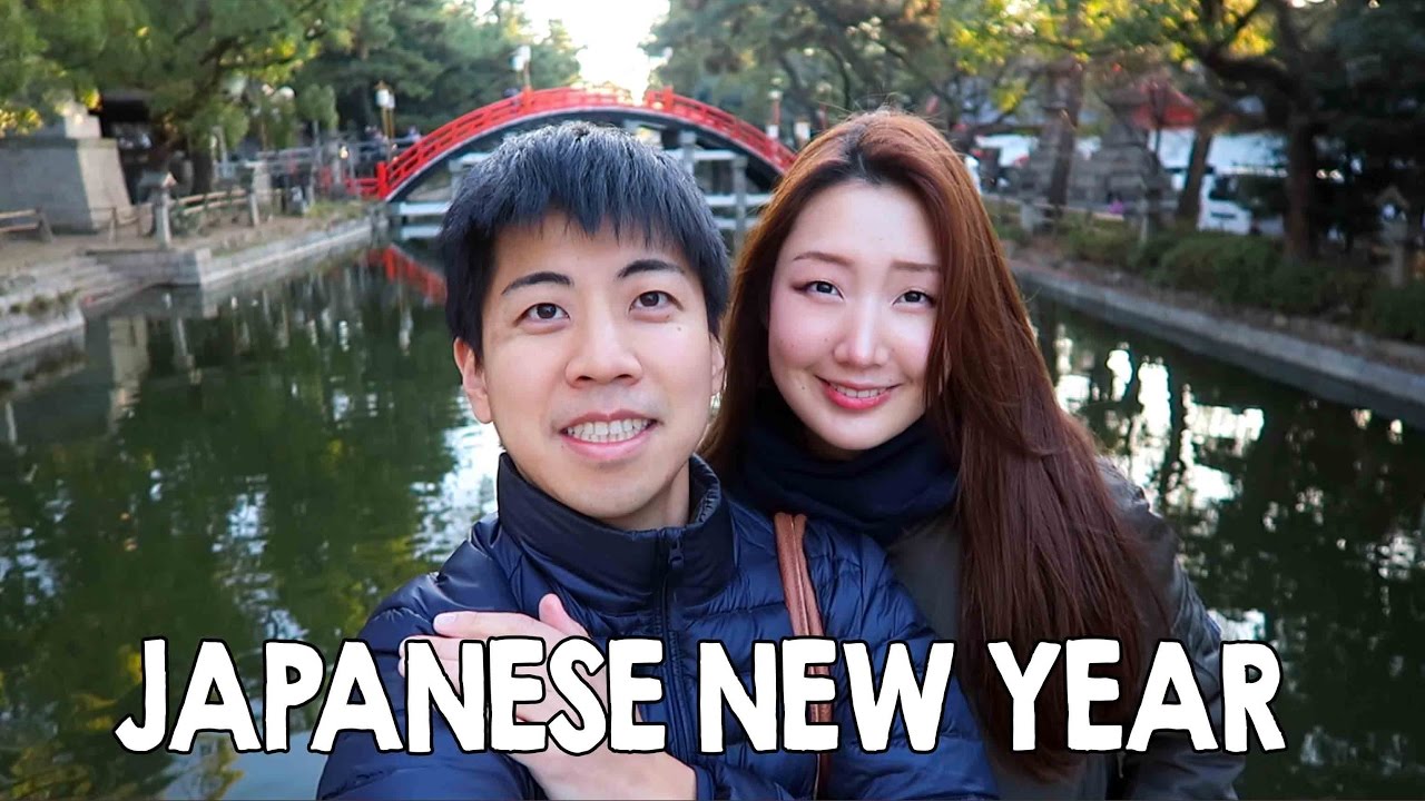 JAPANESE NEW YEAR! SUMIYOSHI TAISHA - Osaka, Life in Japan, Vlog Ep 26