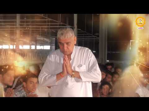 "সন্ত ৰামপাল গুৰু মহাৰাজৰ বোধ দিৱস ২০২৫ | বিশাল ধৰ্মভোজত আমন্ত্ৰণ" | Bodh Diwas Promo