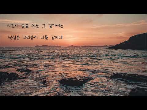 <strong>다섯손가락</strong> - 이층에서 본 거리