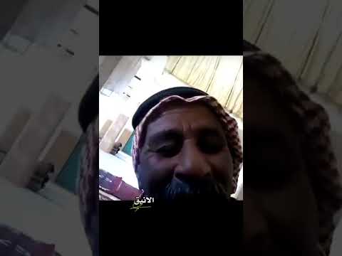 شلونك يفارووق ويو ويو Shorts 