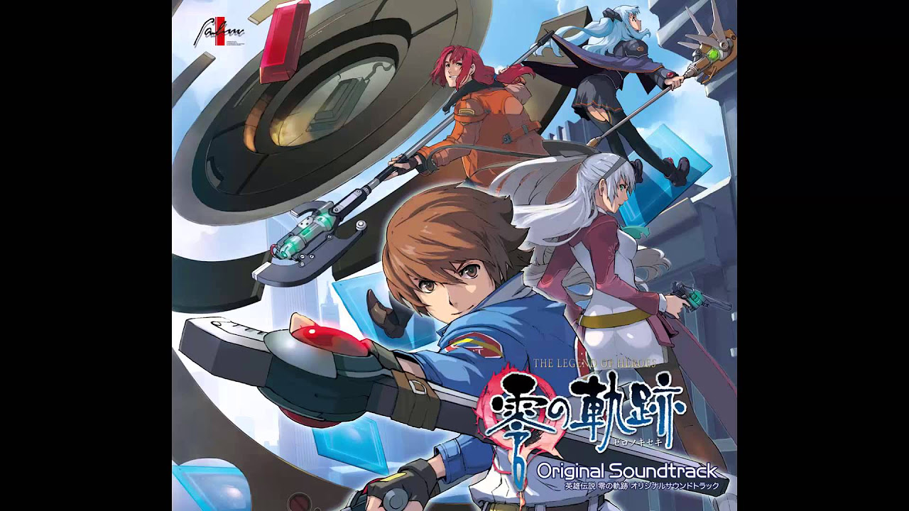 Zero no Kiseki OST - Gnosis - YouTube