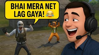 😂 Enemy Bola – Bhai Mera Net Lag Kar Gaya! | Funny BGMI Voice Chat#bgmi  screenshot 4