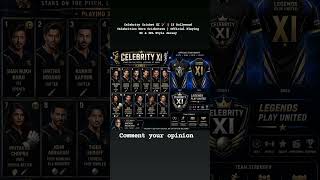 what if this celebrity are cricketer #cricket #shortvideo #playing11 #viralvideo #viral #cricketgame