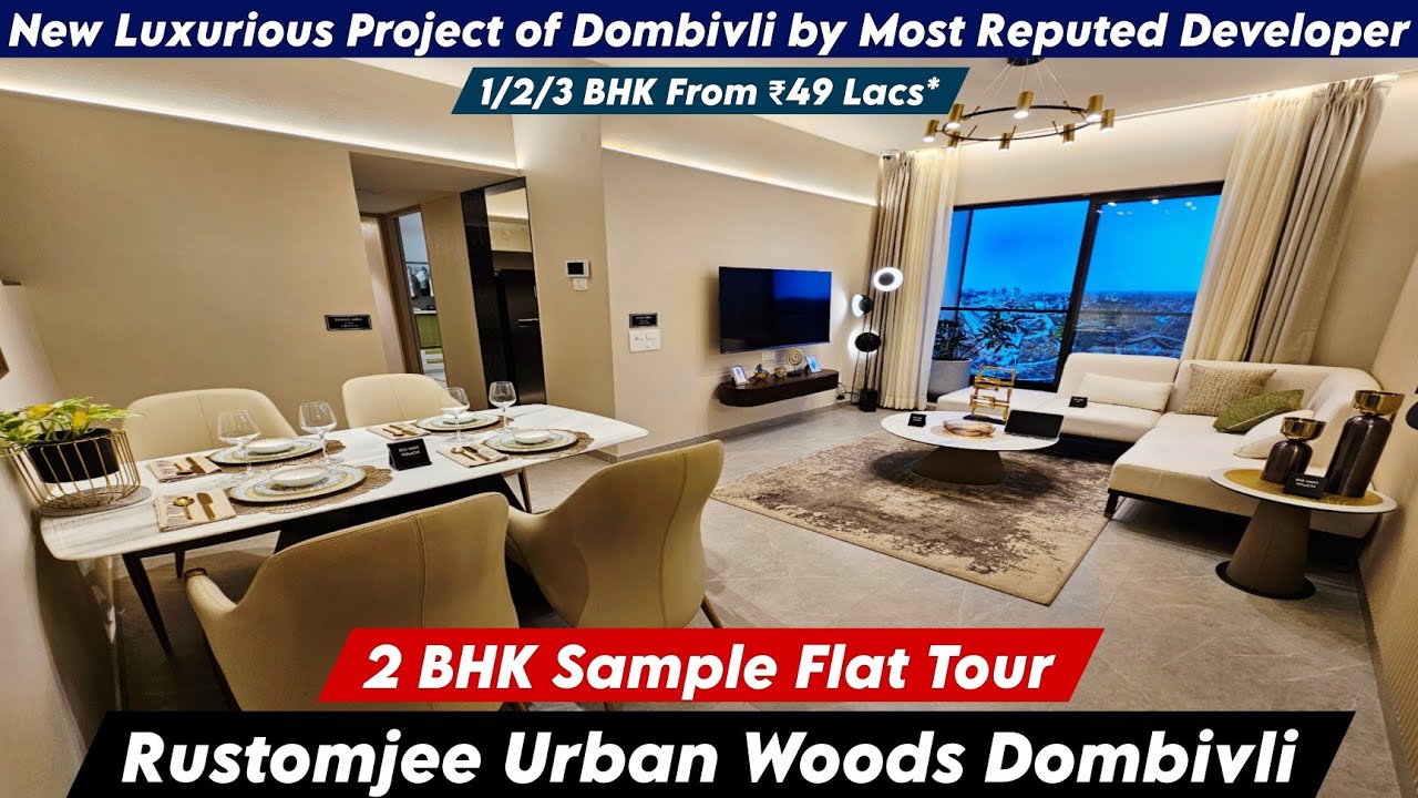 Rustomjee Urban Woods Dombivli | 2 BHK Sample Flat | New Projects in Dombivli For Sale |☎️8800678921
