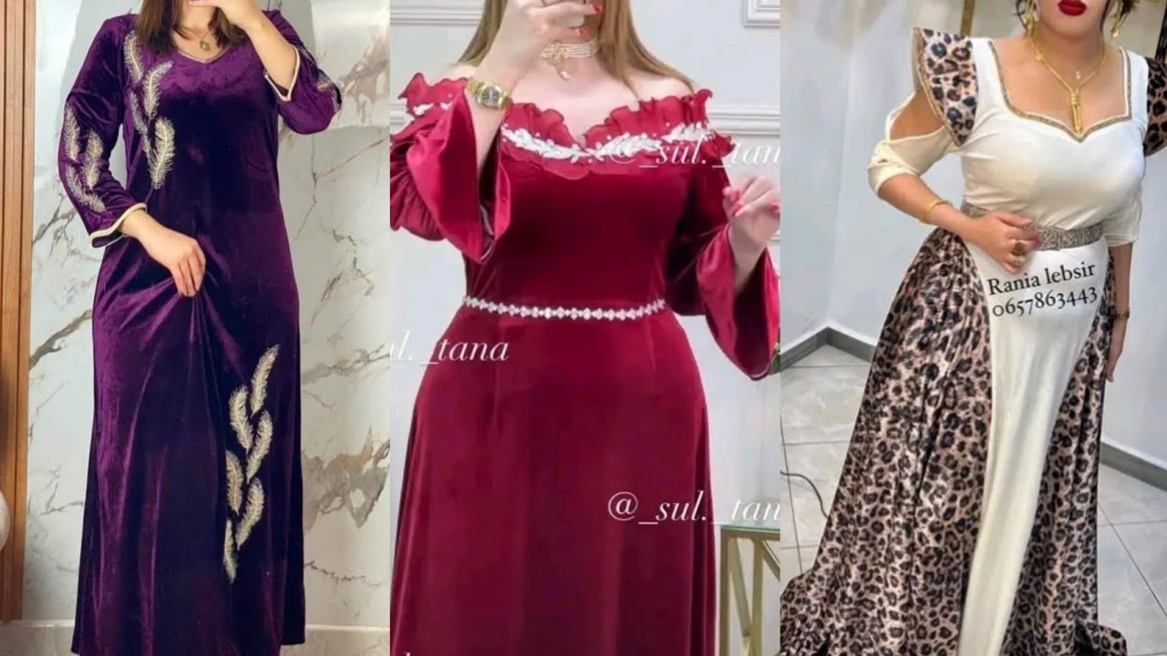 موديلات قنادر قطيفة 2026 | جديدة وحصرية للمناسبات والدار 🌺😘