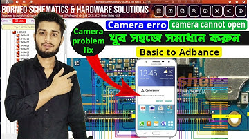 সহজে ক্যামরা সমস্যা সমাধান করুন,Camera Error, camera cannot open Bangla #mobilerepairing #borneo
