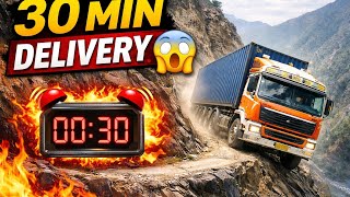 Challenging Narrow Roads Throughout the Journey | DAF | #ets2 1.57