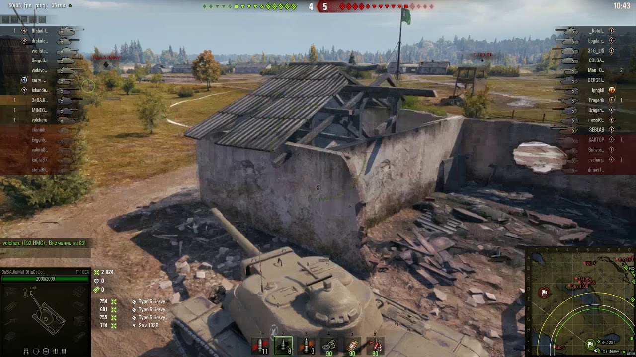 мир танков статистика T110E4 8к урона