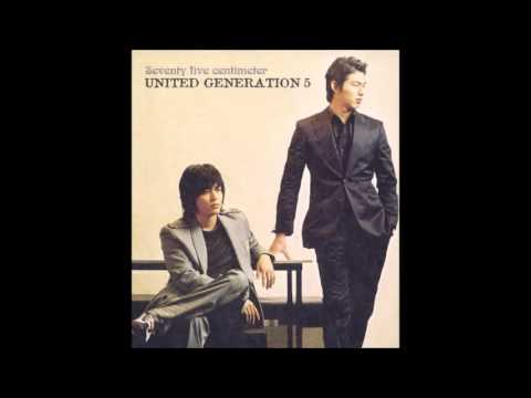 유엔(UN) 사랑해요 당신이 날 생각하지 않는 시간에도 (가사 첨부)