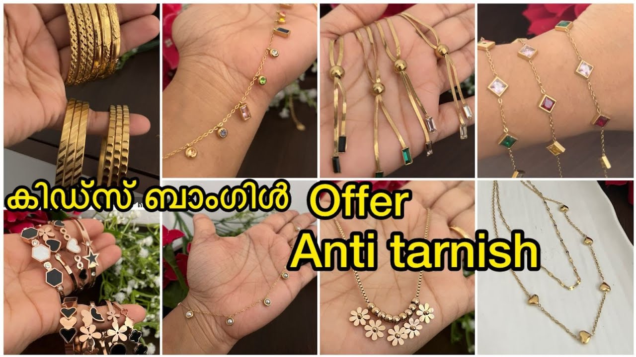 Antitarnish 150 രൂപ വളകൾ.