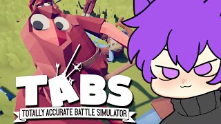 Коть учится воевать ~ Totally Accurate Battle Simulator