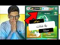 تهكير يلا شات تهكير يلا شات تهكير كوينزات يلا شات 2024 تهكير يلا شات تهكير يلا لايف 2024 تهكير يلا شات تهكير يلا شات تهكير كوينزات يلا شات 2024 تهكير يلا شات تهكير يلا لايف 2024