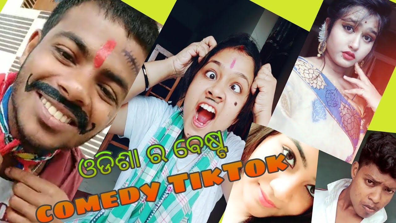 ଓଡିଶା ର ବେଷ୍ଟ । comedy New Tiktok video- Wow entertainment 