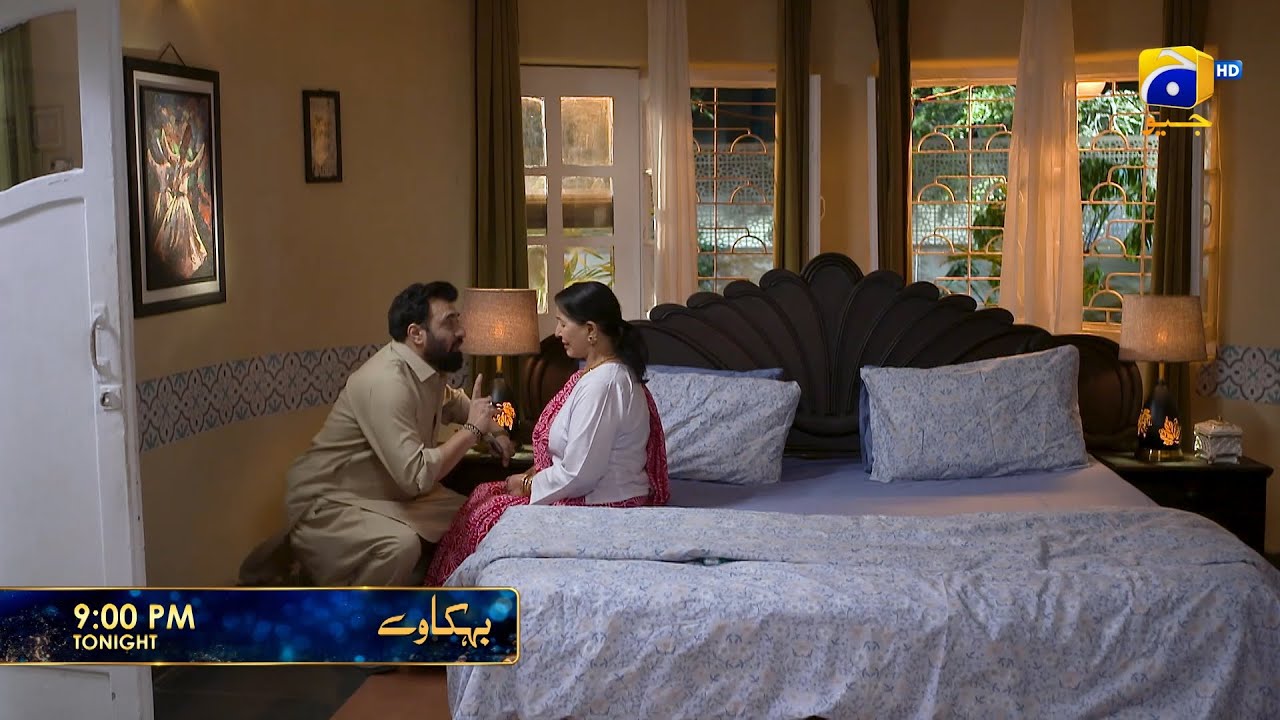 Behkaway Episode 15 Promo | Tonight at 9:00 PM only on Har Pal Geo