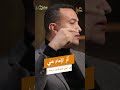 أثّر الإمام علي في أصول المذاهب الأربعة ؟