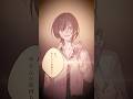 僕をいじめたクラスメイトへ #アニメ #shorts