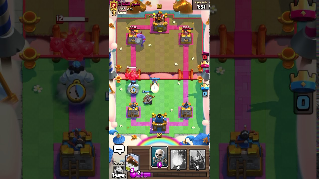 X-Bow vs Mega Knight(Clash Royale)