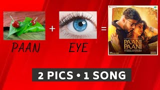 2 Pics 1 Song | Guess the song by Emoji CHALLENGE screenshot 2