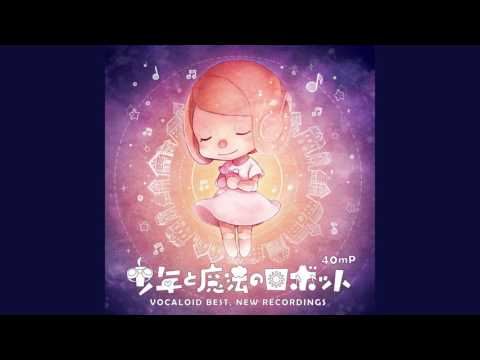 40mP feat. Hatsune Miku – ジェンガ