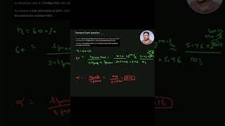 Sequence Number Bits Calculation | Selective Repeat Protocol | GATE CN