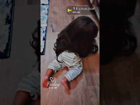 كلو بسأل شو بدك