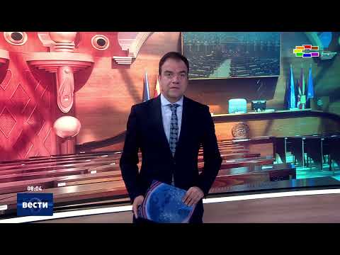 Вести во 08:00 на Сител Телевизија,. 27.04.2026